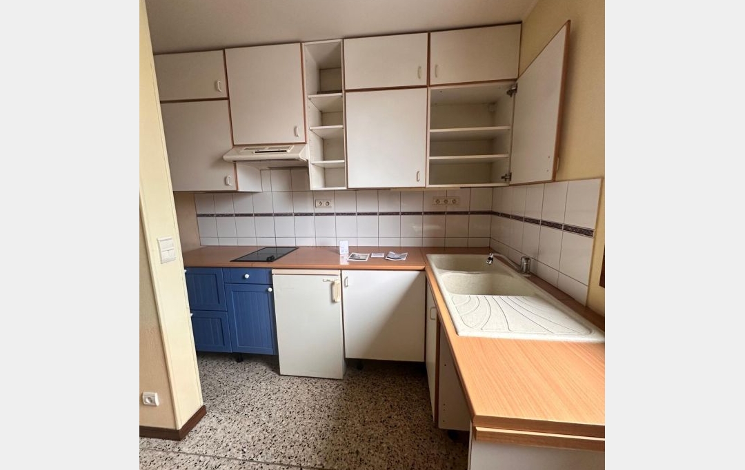 L`AGENCE DE SUCY : Appartement | ORMESSON-SUR-MARNE (94490) | 30 m2 | 147 700 € 